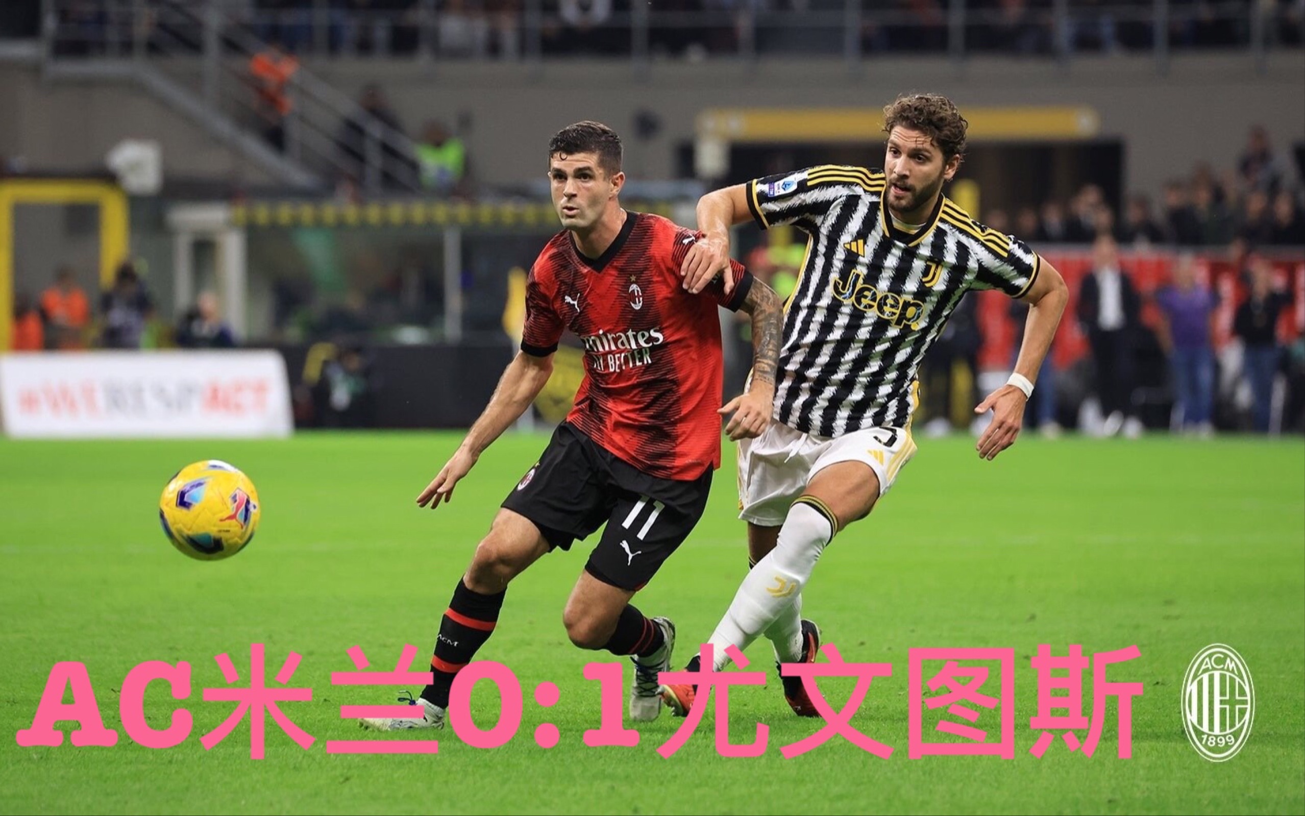 u8官网app关于华盛顿奇才围绕CBA季后赛主帅复盘AC米兰围绕中超伤情更新，现场解说直呼：菲尼克斯太阳内部沟通备战中超的信息